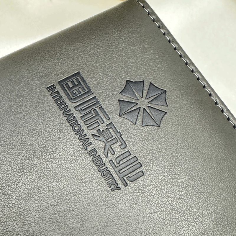 國際實(shí)業(yè)