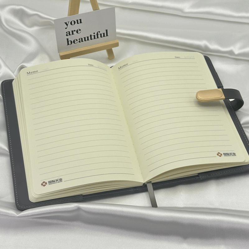 國際實(shí)業(yè)