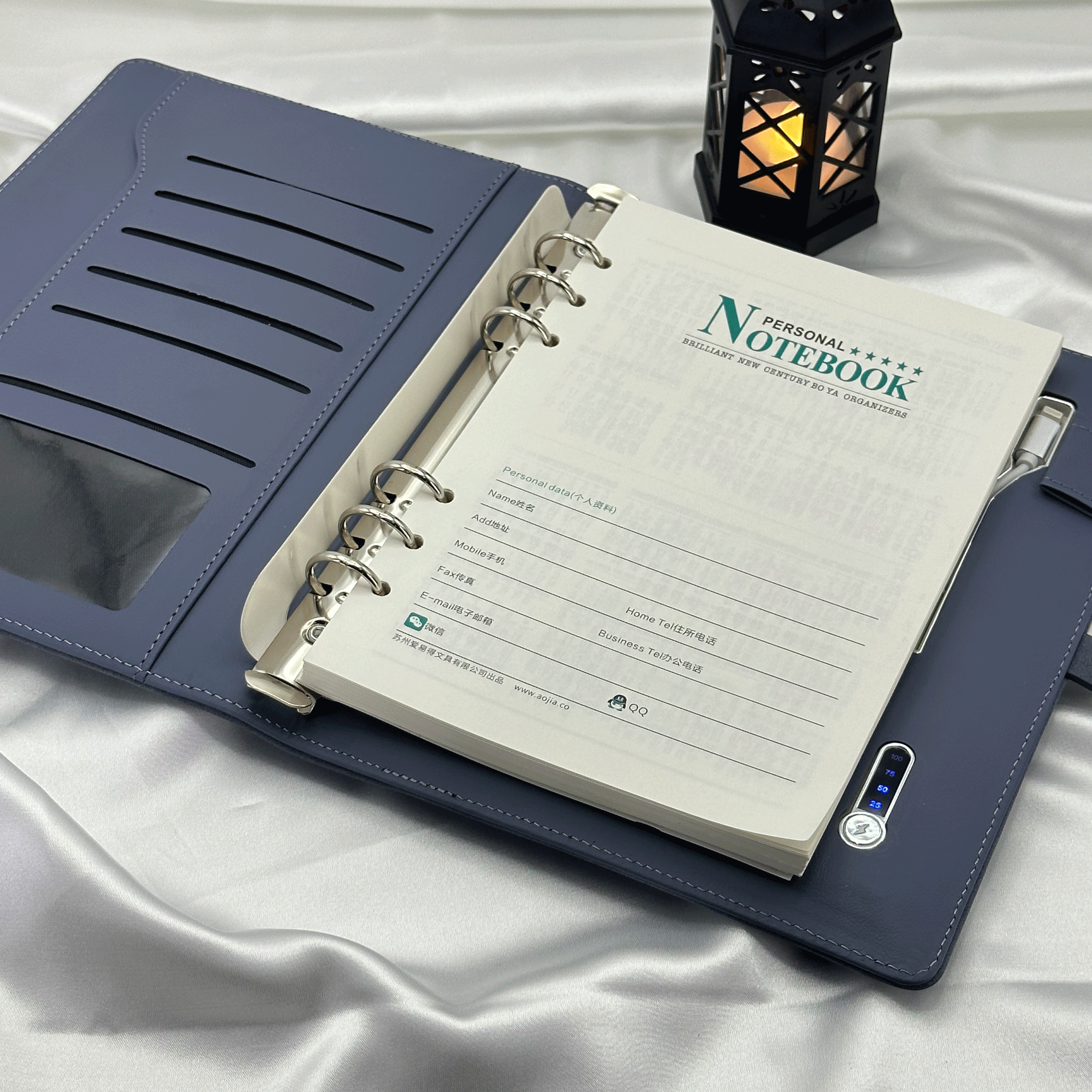 多功能充電寶記事本 