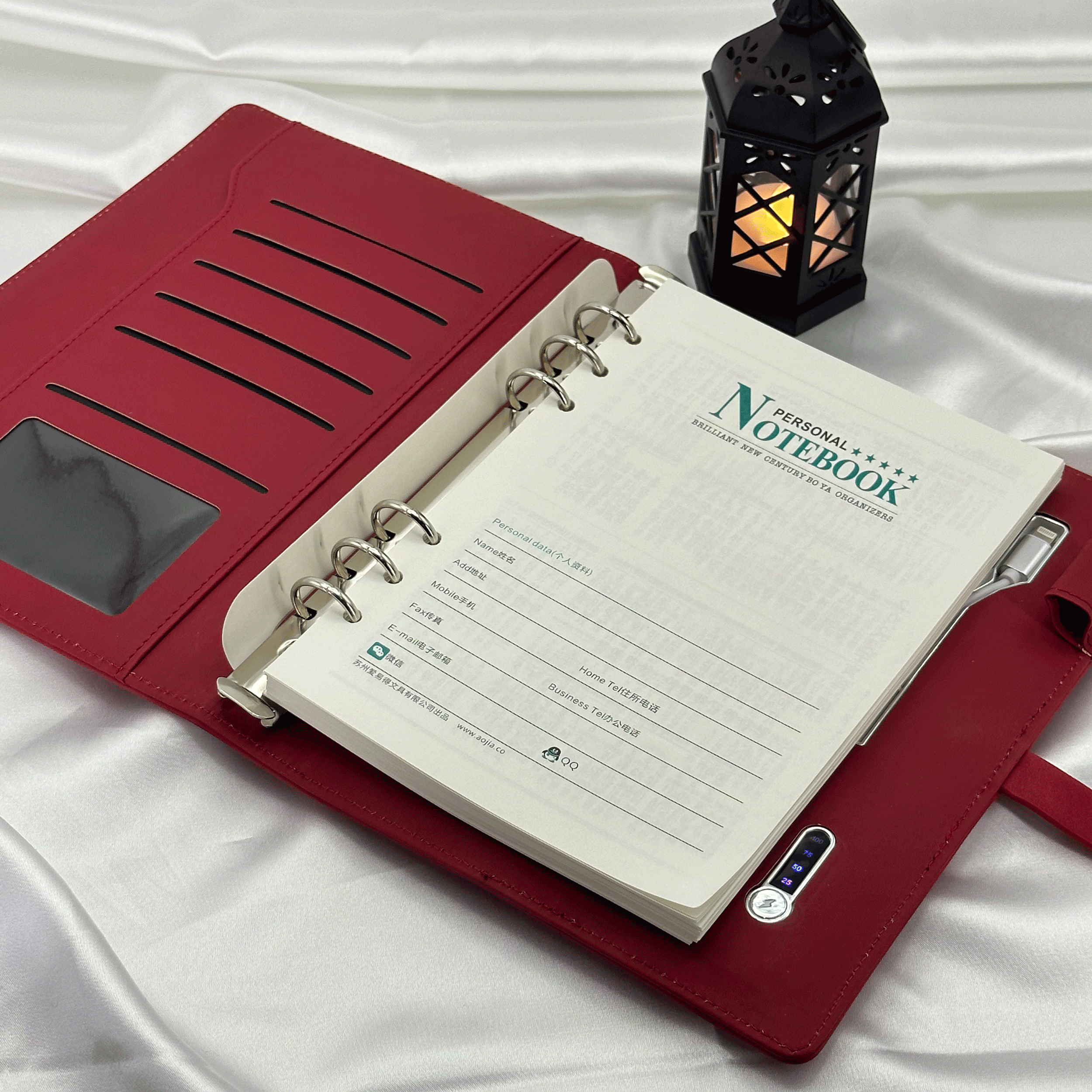 多功能充電寶記事本 