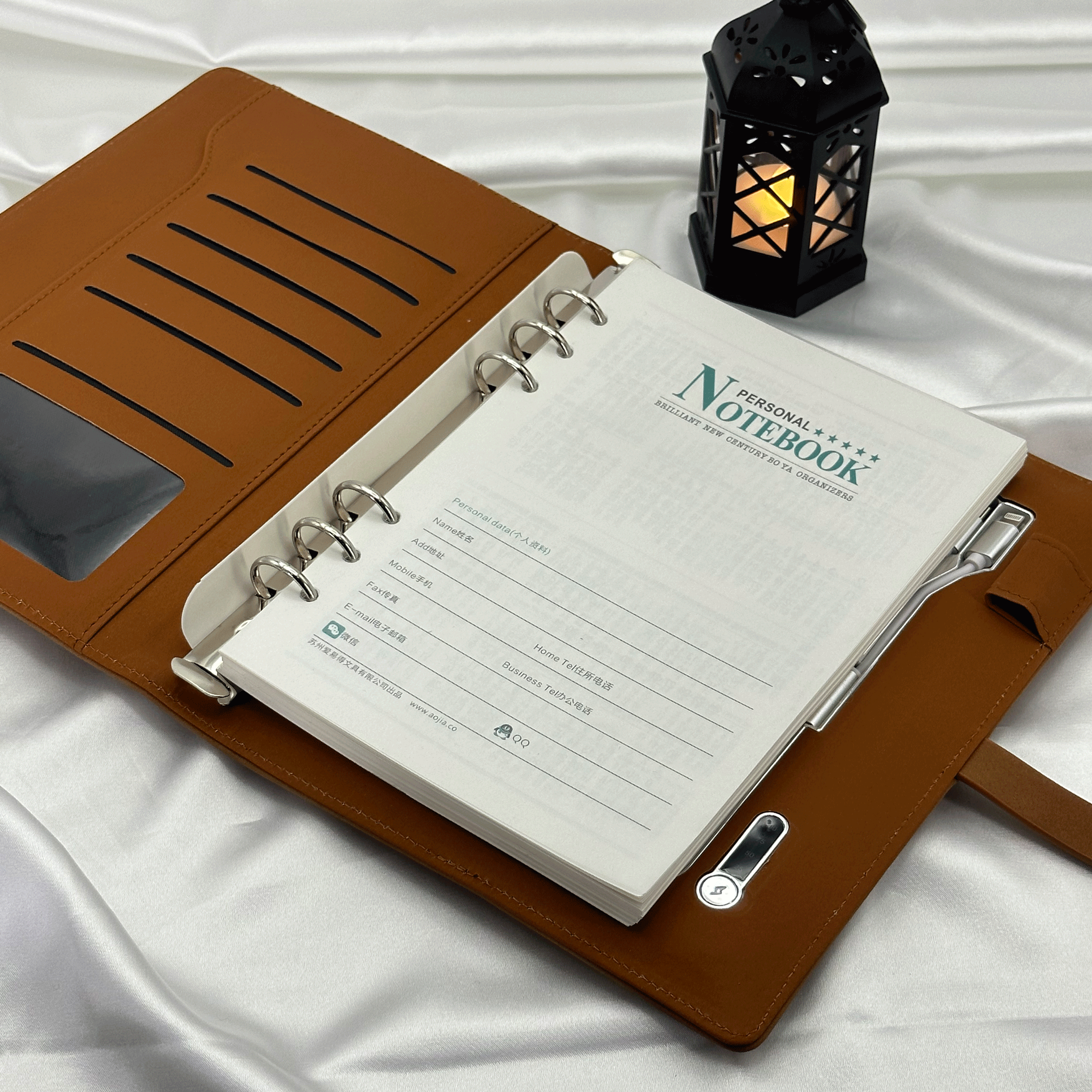 多功能充電寶記事本 