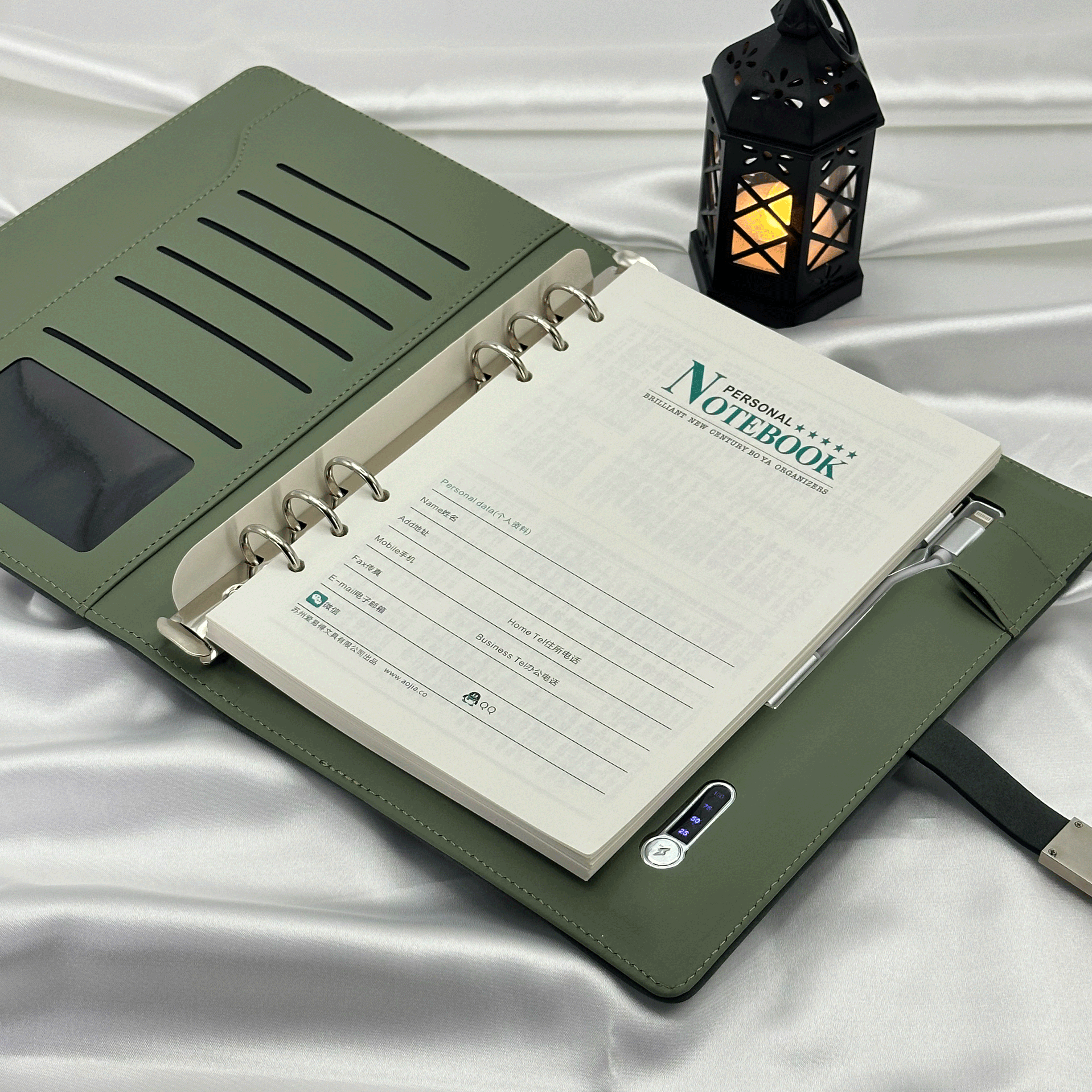 多功能充電寶記事本 
