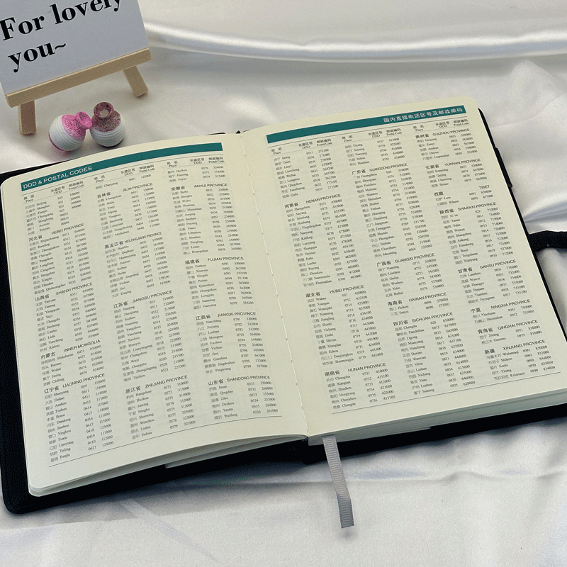 簡(jiǎn)約平裝本YST-P16