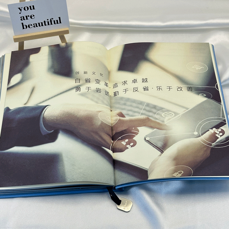 東風(fēng)日產(chǎn)