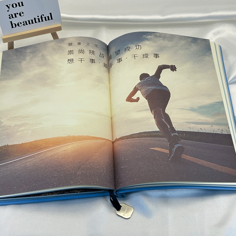 東風(fēng)日產(chǎn)