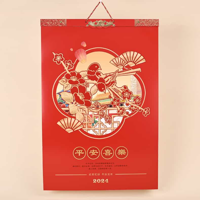 鑲金工藝月歷-YSTLL