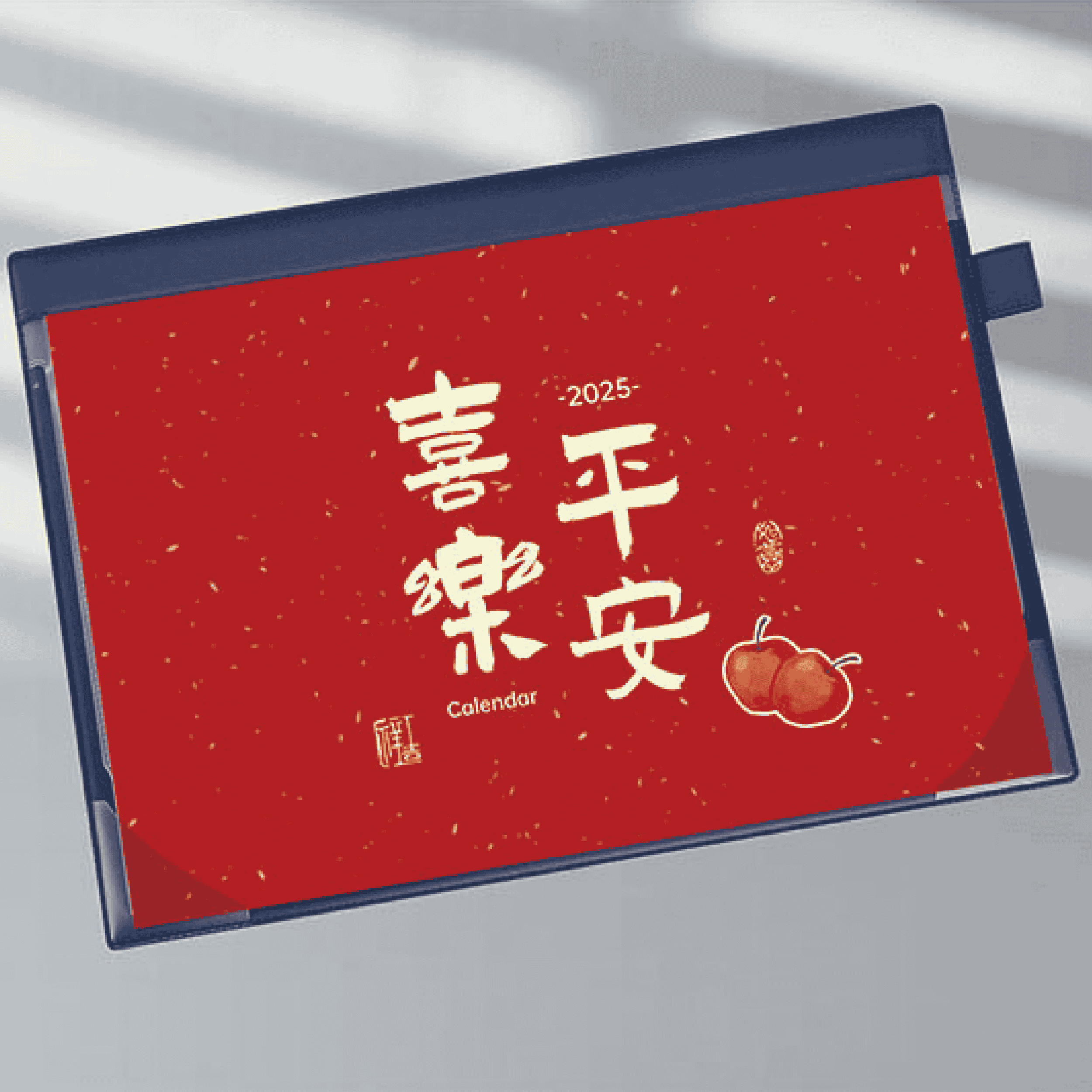 小款桌面臺(tái)歷