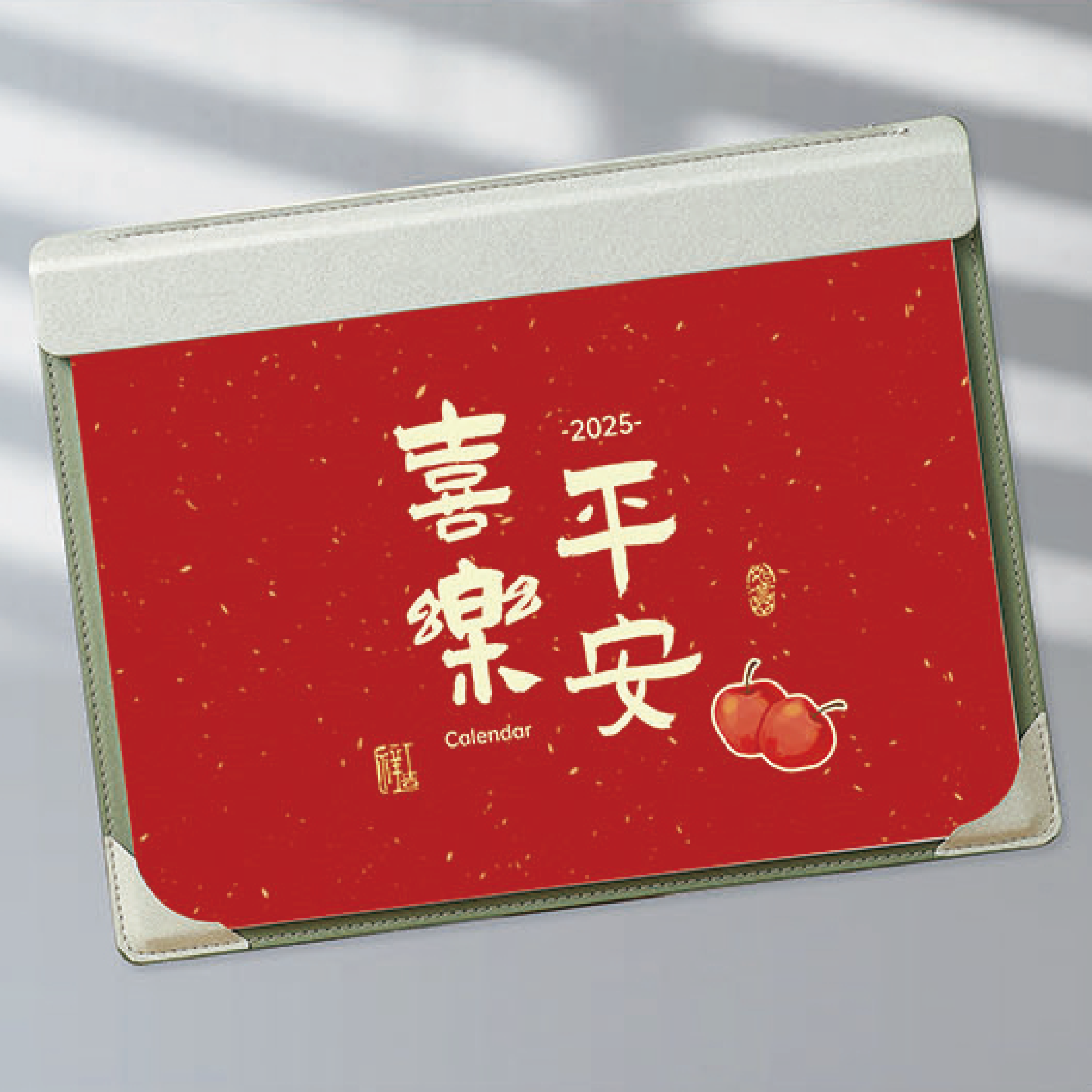 小款桌面臺(tái)歷