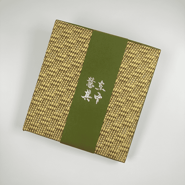 草編筆記本套裝YST-C9