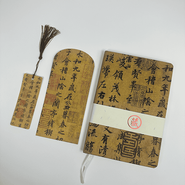 草編筆記本套裝YST-C5