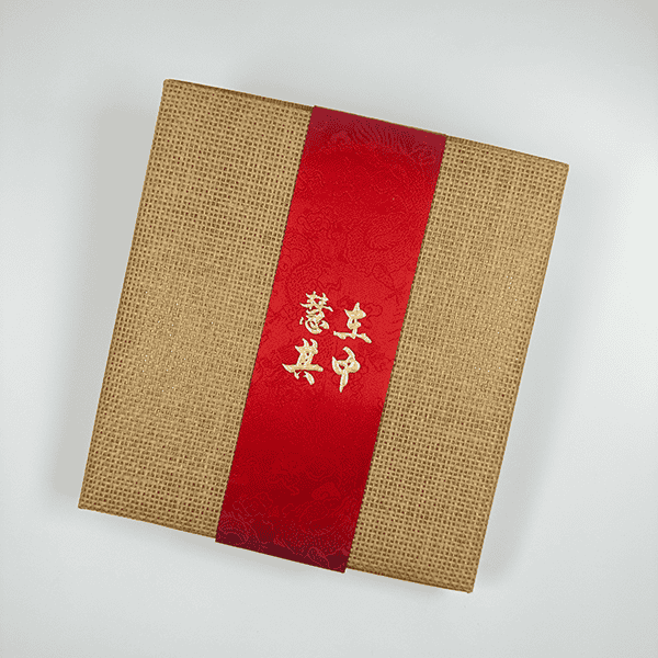 草編筆記本套裝YST-C8