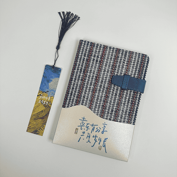 草編筆記本YST-C2