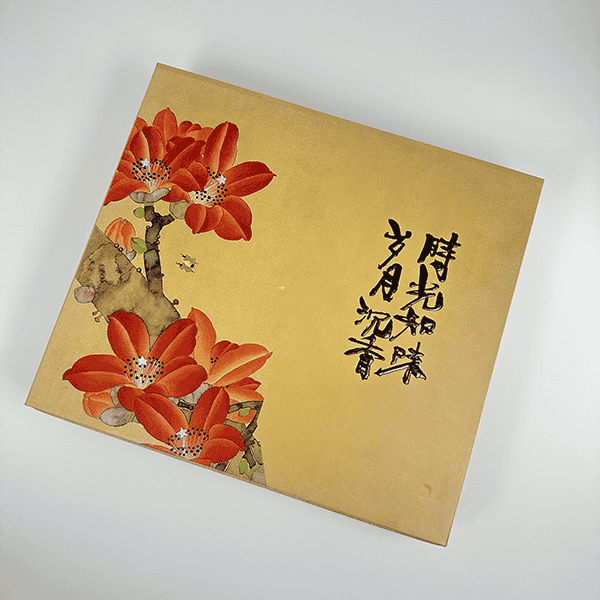 草編筆記本套裝YST-C13