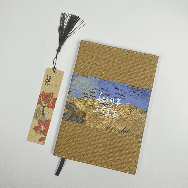 草編筆記本YST-C3