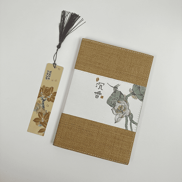 草編筆記本YST-C3