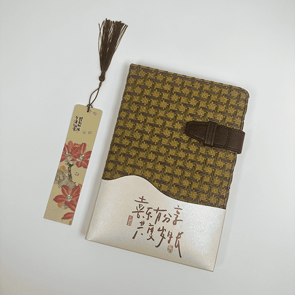 草編筆記本YST-C2