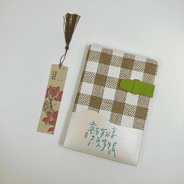 草編筆記本YST-C2