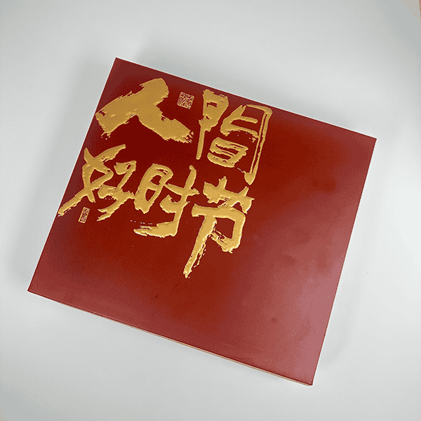 草編筆記本套裝YST-C13