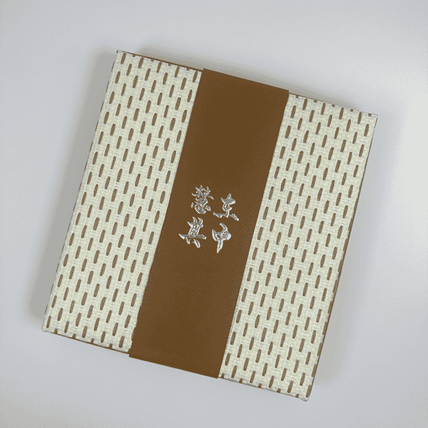 草編筆記本套裝YST-C7