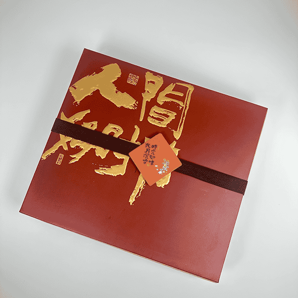 草編筆記本套裝YST-C13