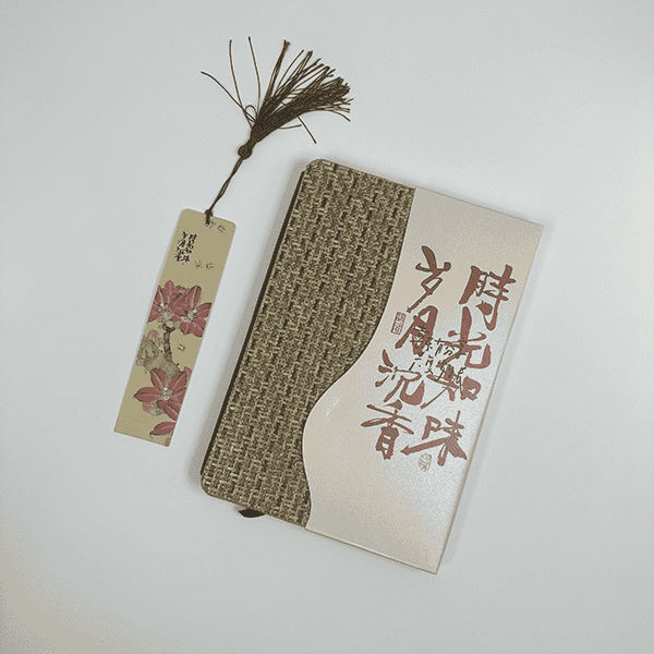 草編筆記本YST-C1