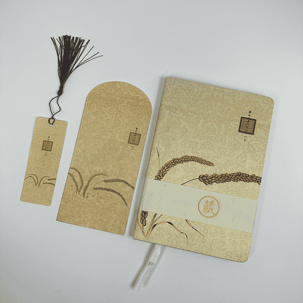 草編筆記本套裝YST-C5