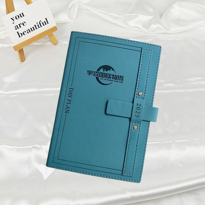 宇森國(guó)際物流