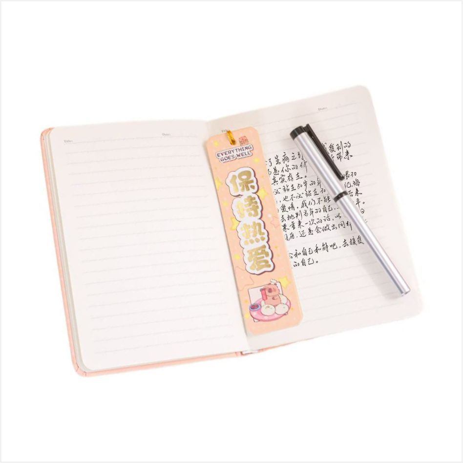 漫畫平裝本YST-P39