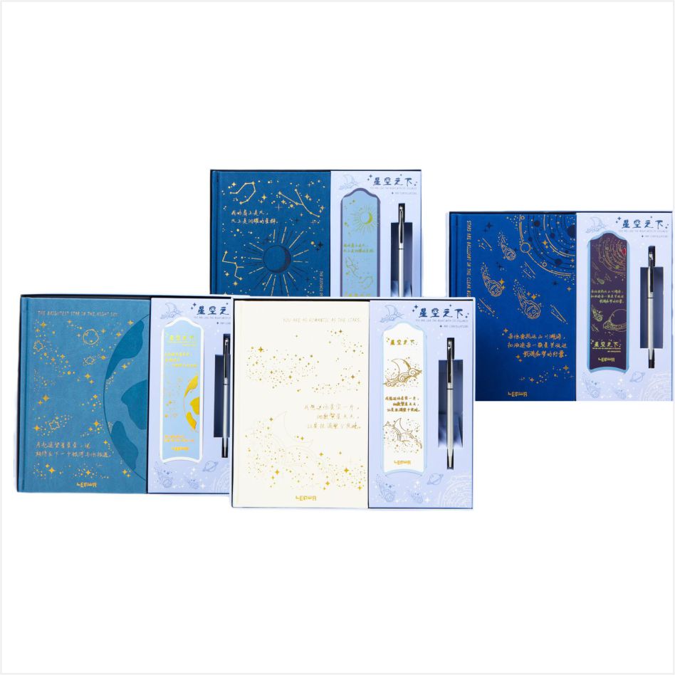 星空筆記本YST-P38