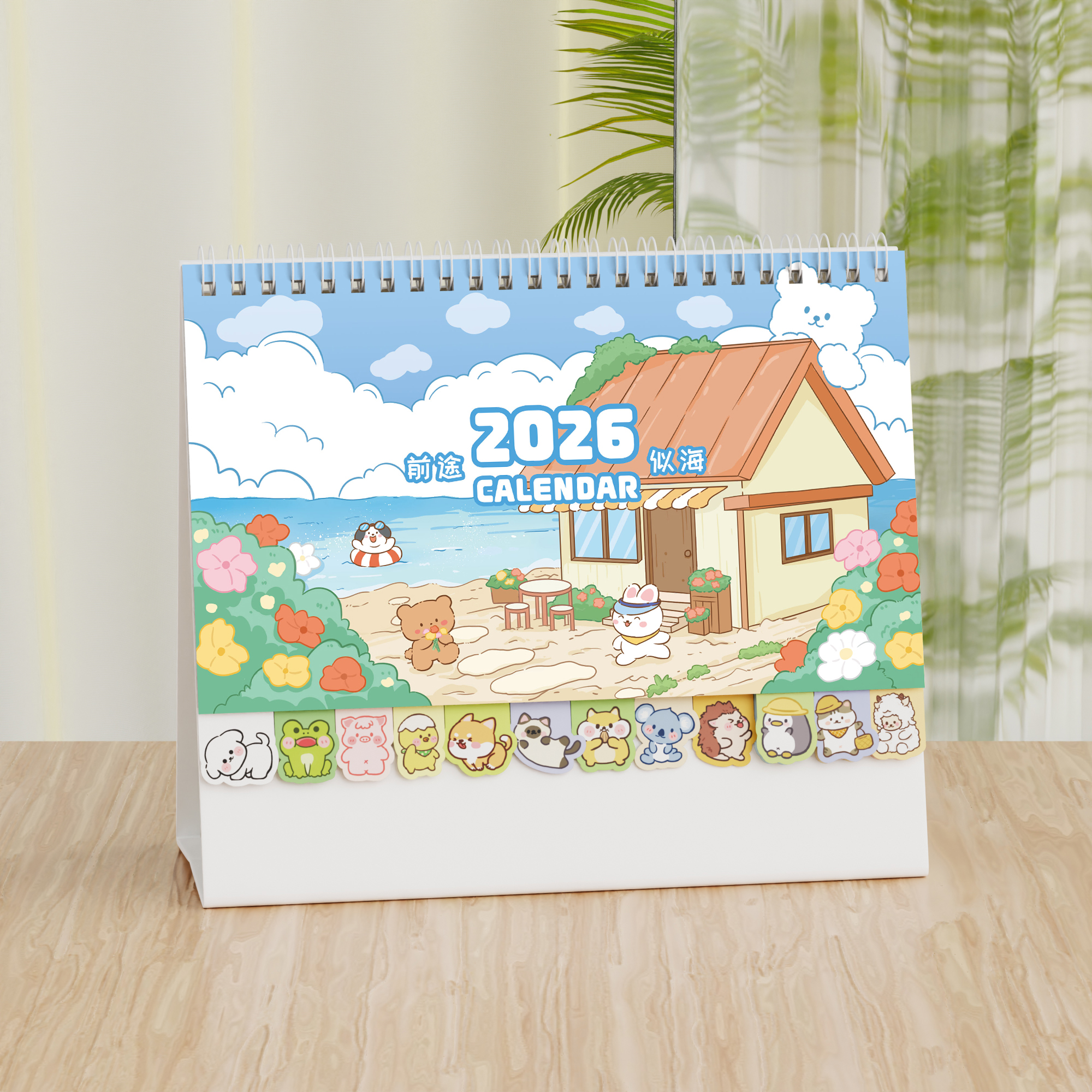 創(chuàng)意馬年插花臺歷