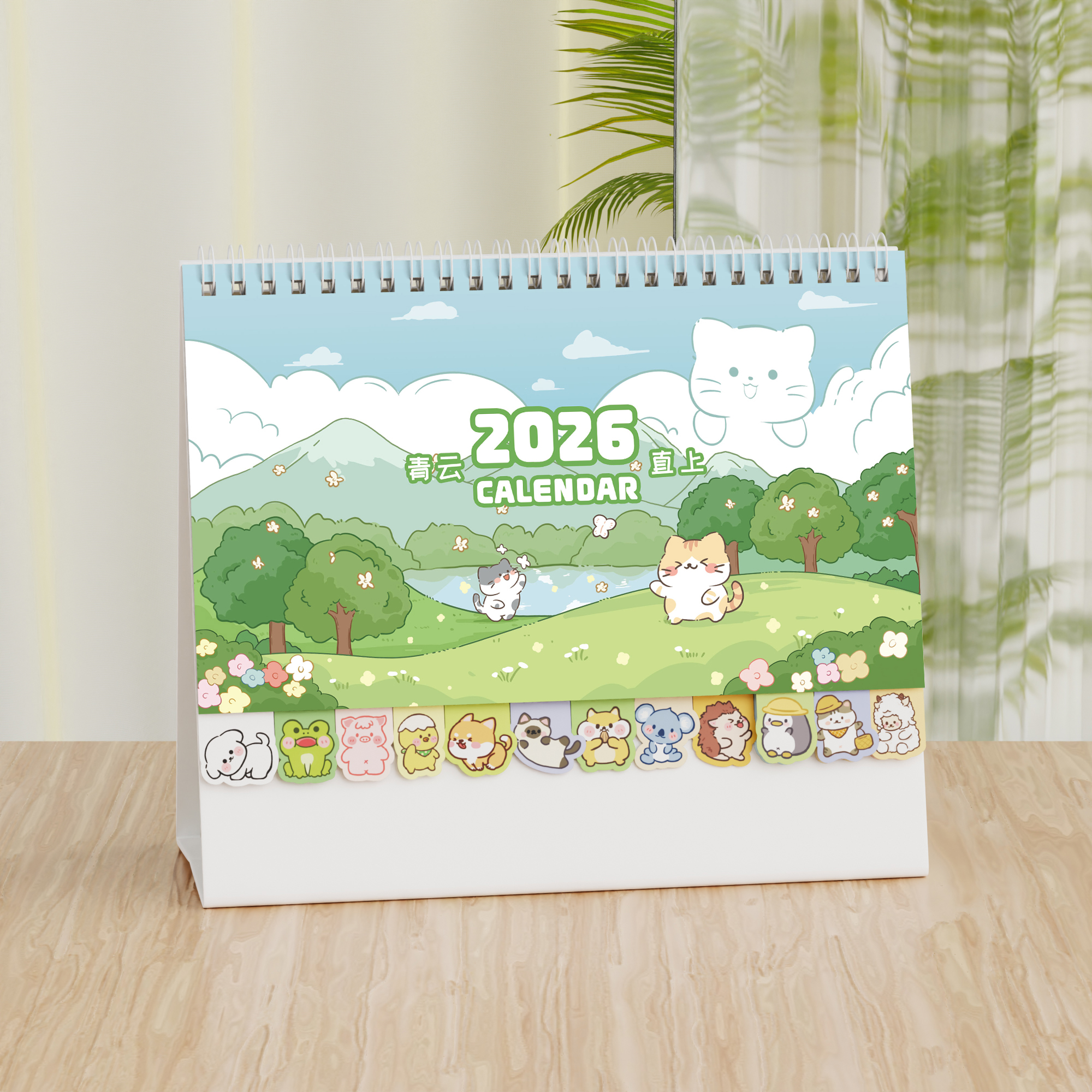 創(chuàng)意馬年插花臺歷