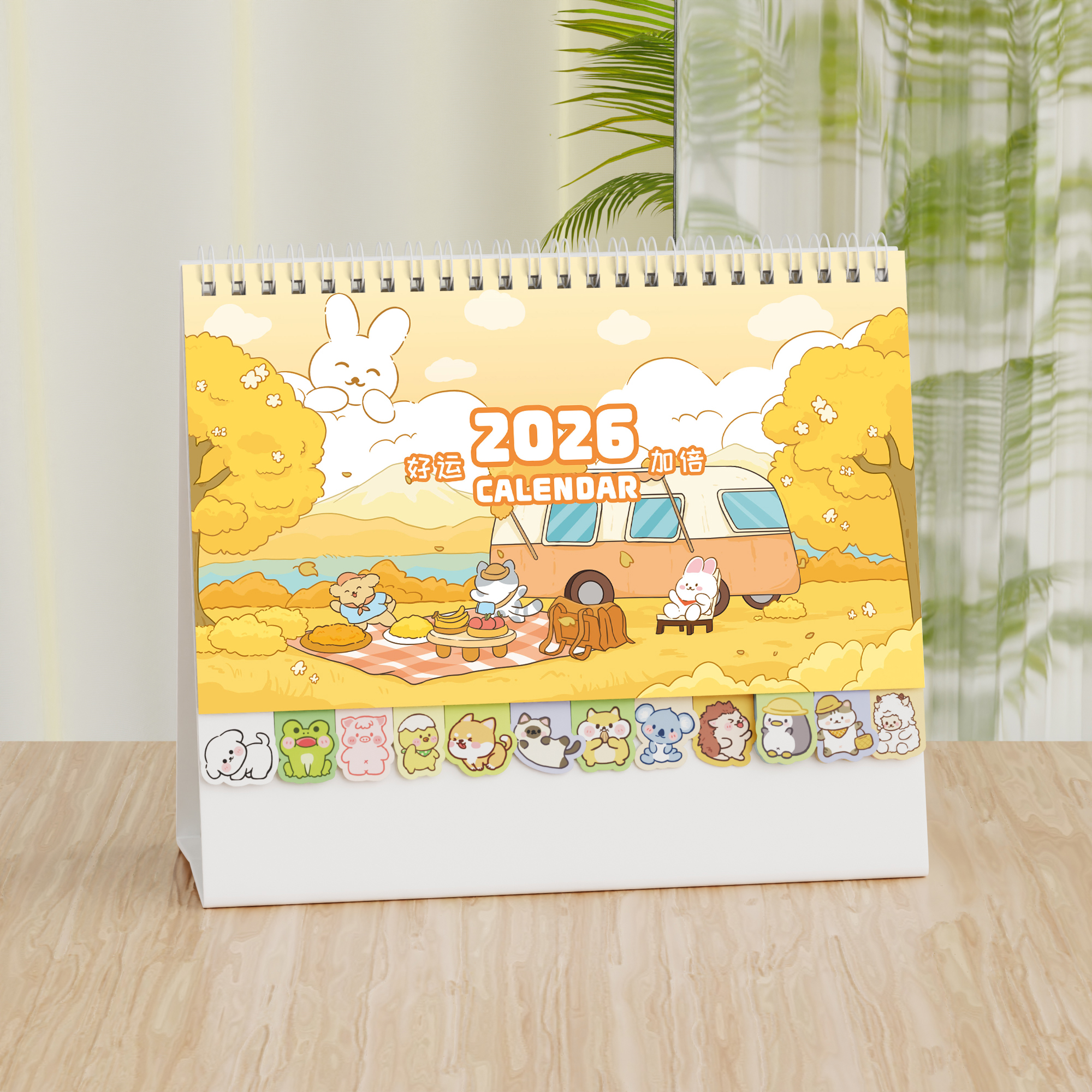 創(chuàng)意馬年插花臺歷