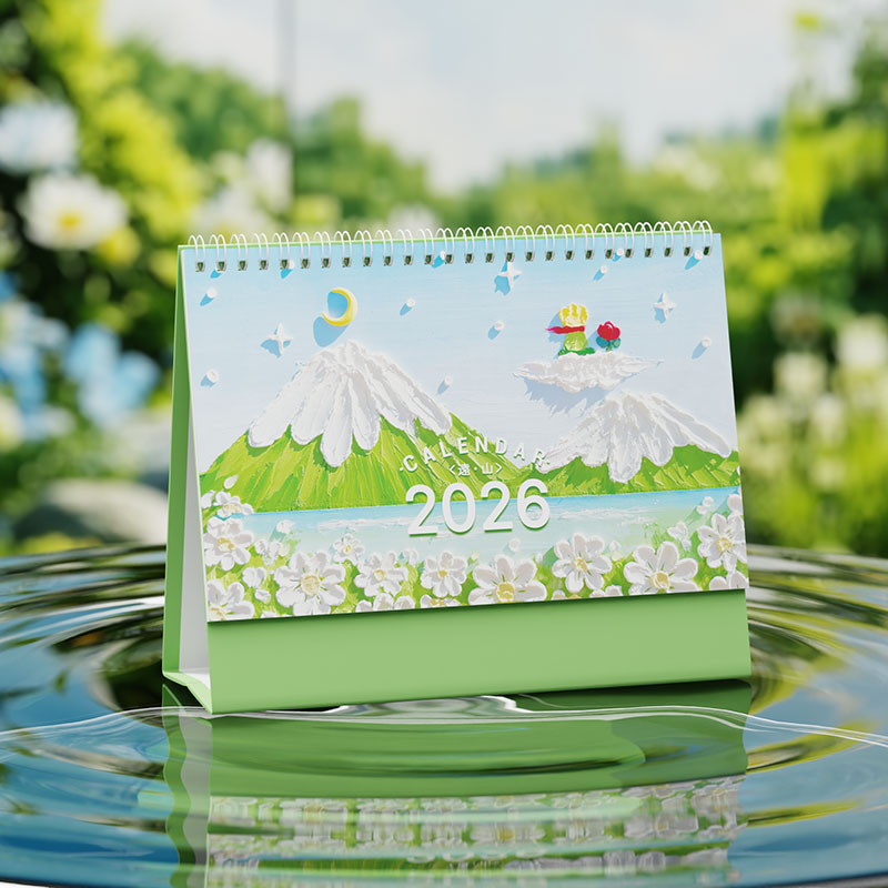 小王子油畫臺(tái)歷