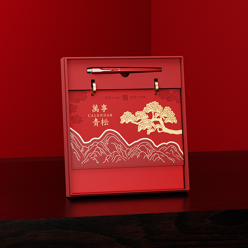 中國(guó)風(fēng)皮面紙架（禮盒款）