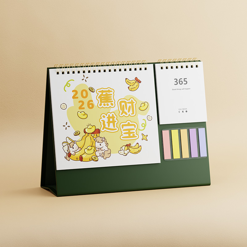 便簽綠色紙架臺歷