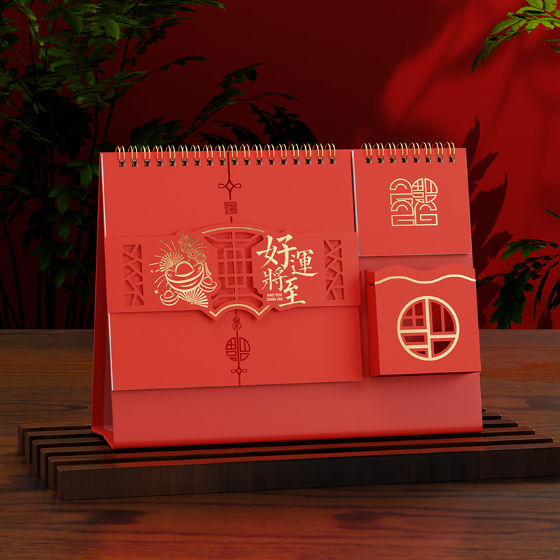 紅色立體喜慶筆筒臺(tái)歷