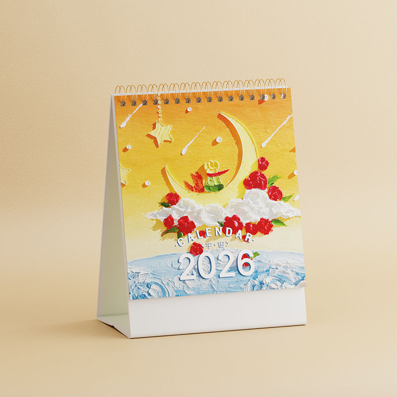 小號(hào)韓式臺(tái)歷