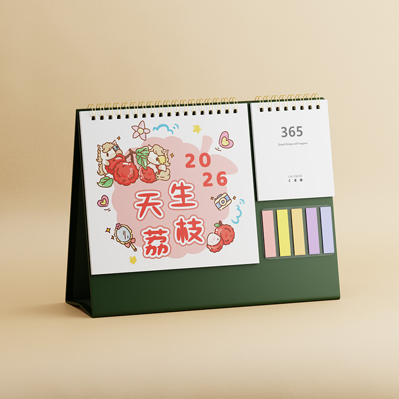 便簽綠色紙架臺歷