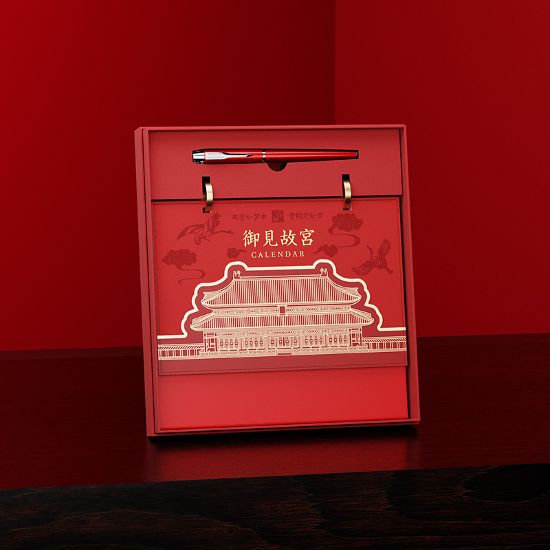 中國(guó)風(fēng)皮面紙架（禮盒款）