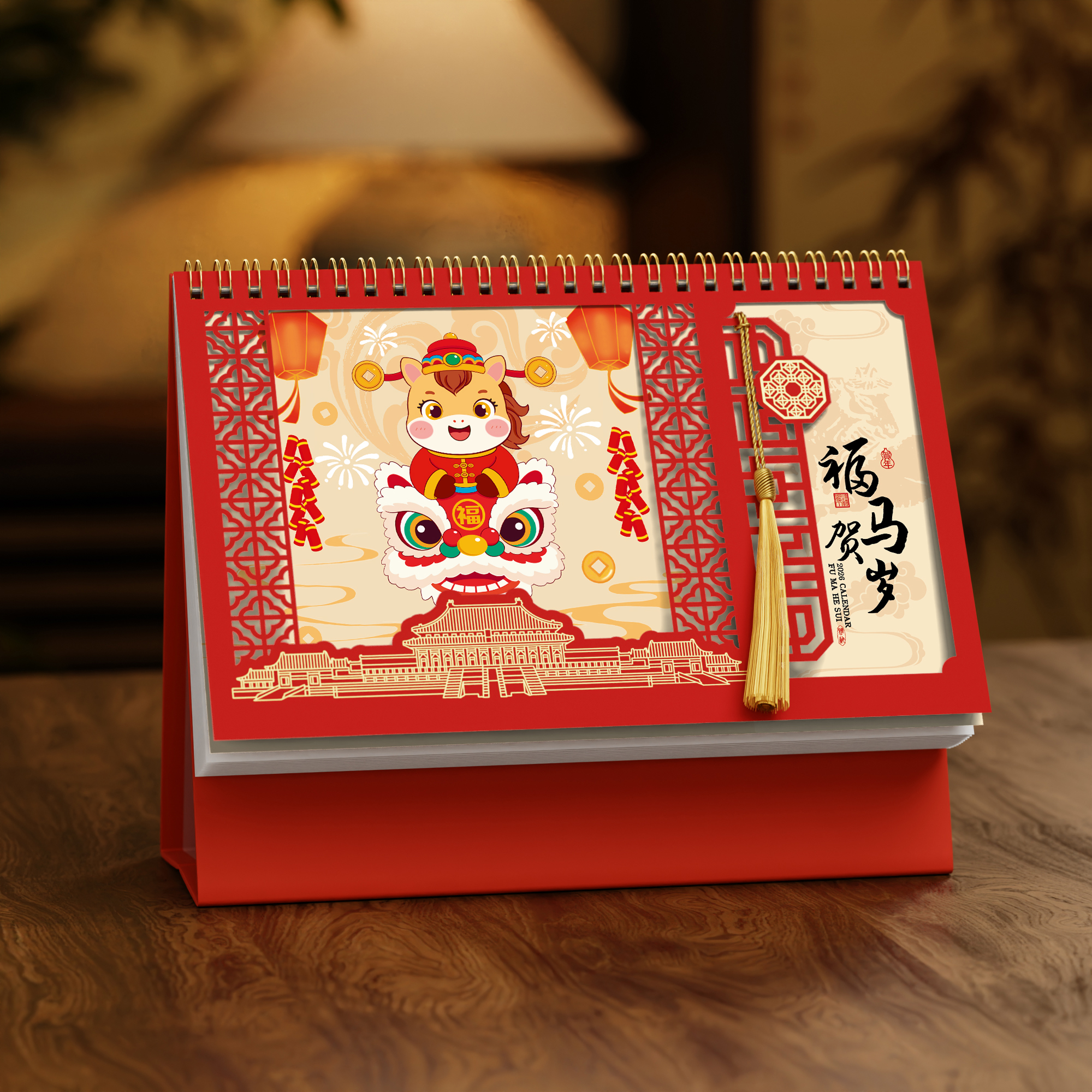 中國(guó)風(fēng)可撕書(shū)簽臺(tái)歷