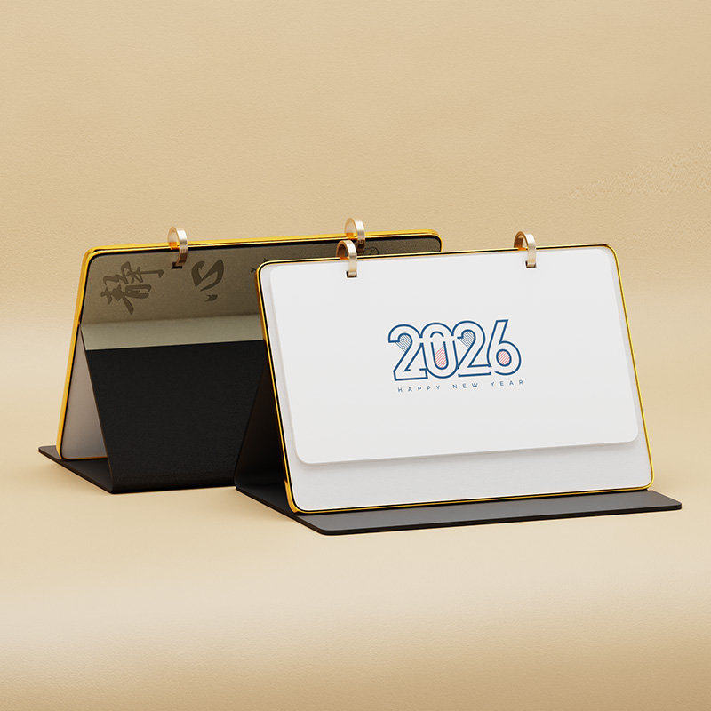 筆記本式皮架金邊臺歷