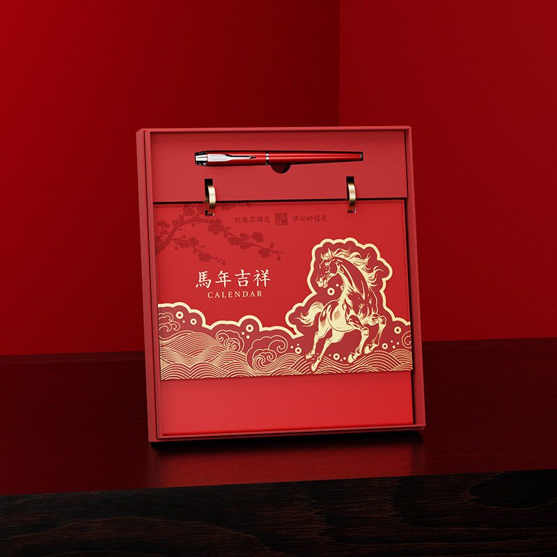 中國(guó)風(fēng)皮面紙架（禮盒款）