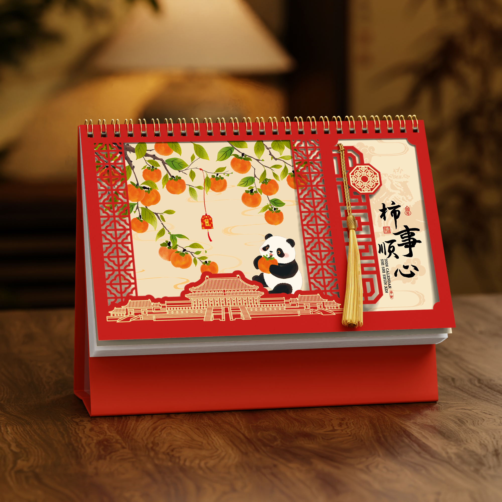 中國(guó)風(fēng)可撕書(shū)簽臺(tái)歷