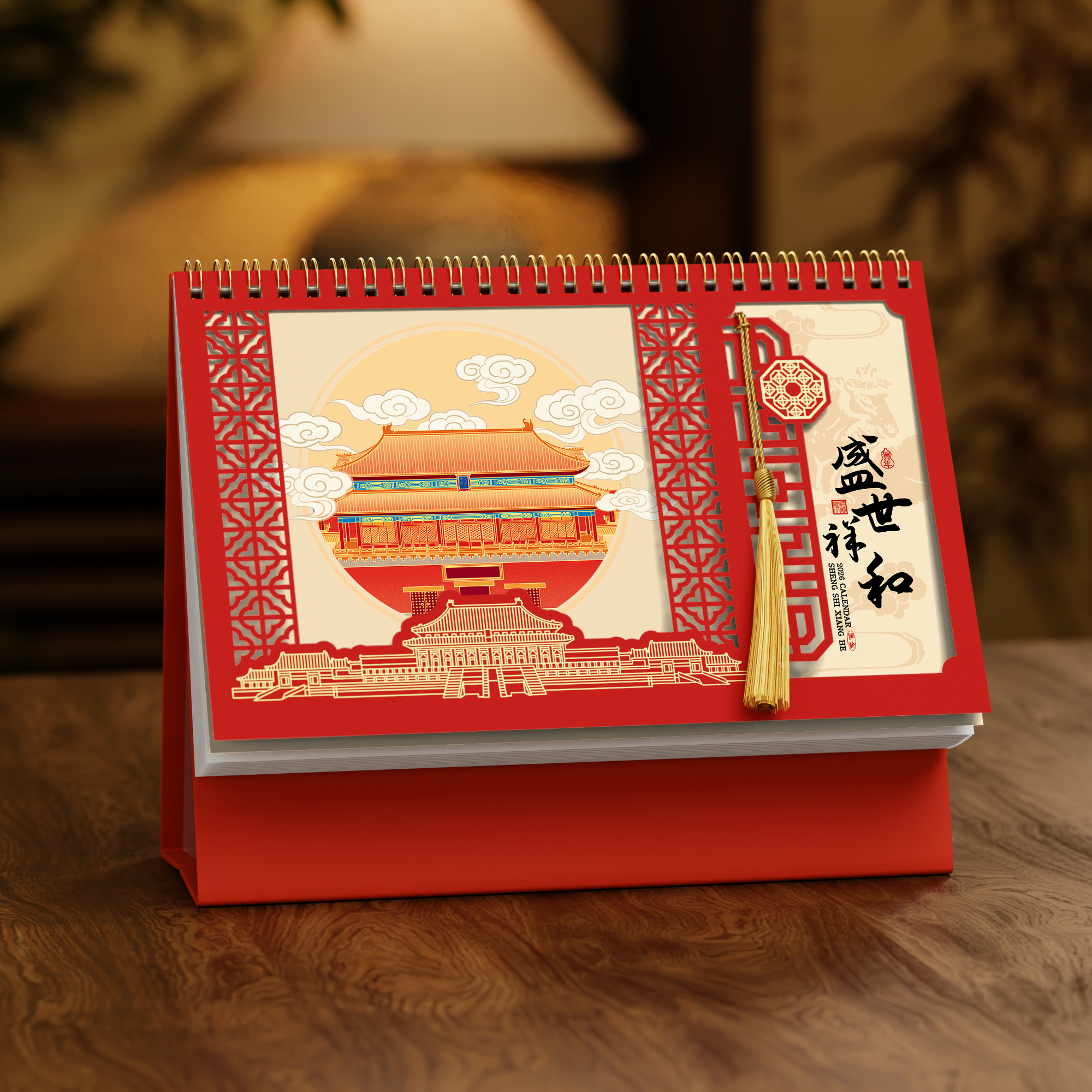 中國(guó)風(fēng)可撕書(shū)簽臺(tái)歷