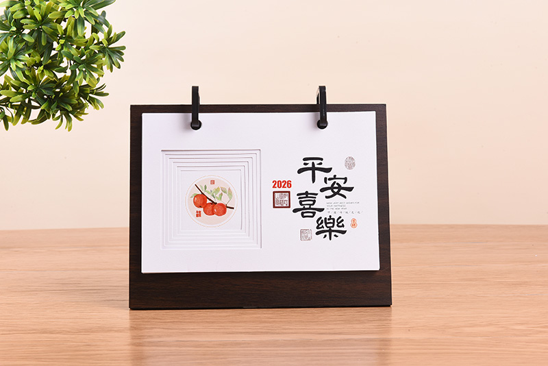 鏤空紙架/木架臺(tái)歷