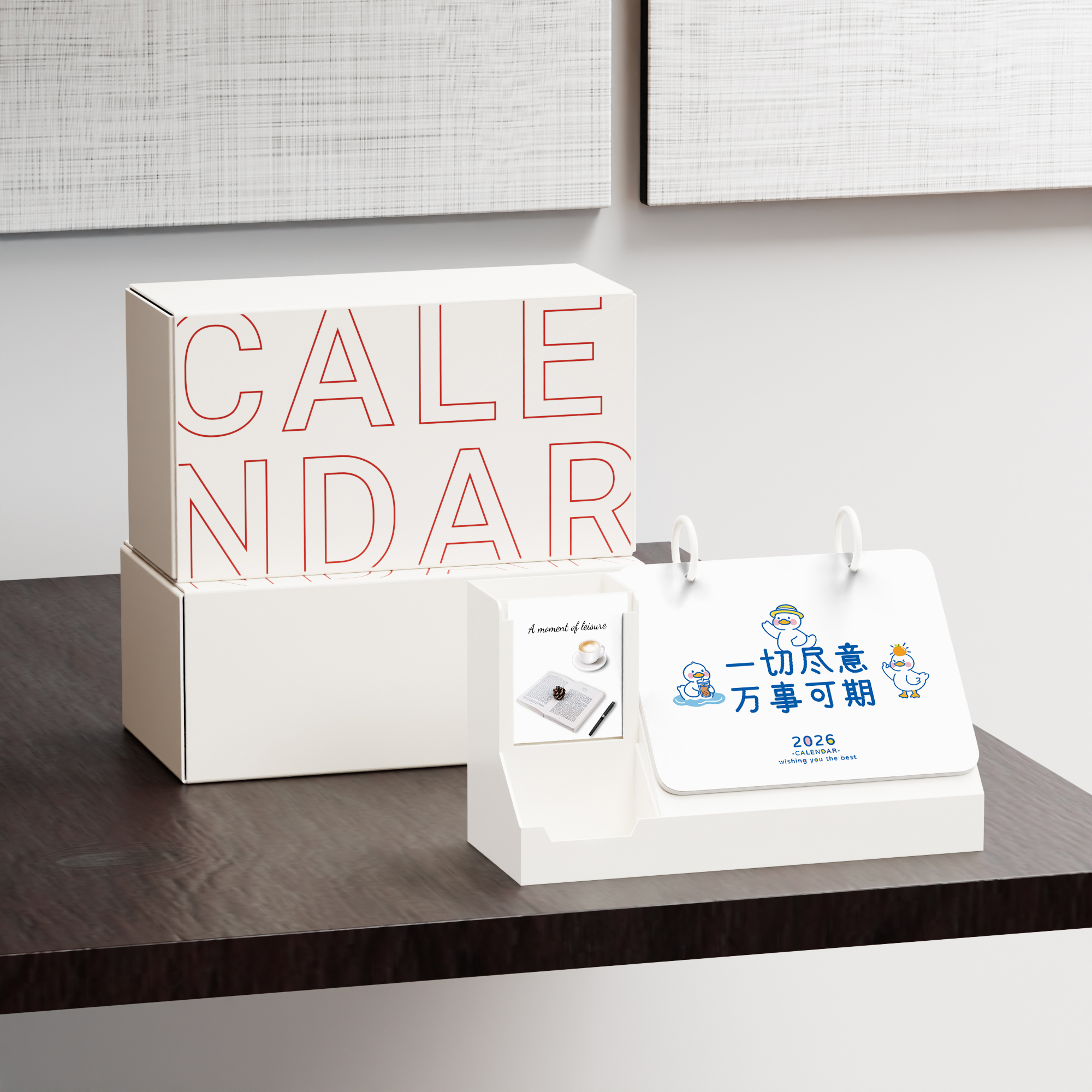 亞克力卡片筆筒臺(tái)歷