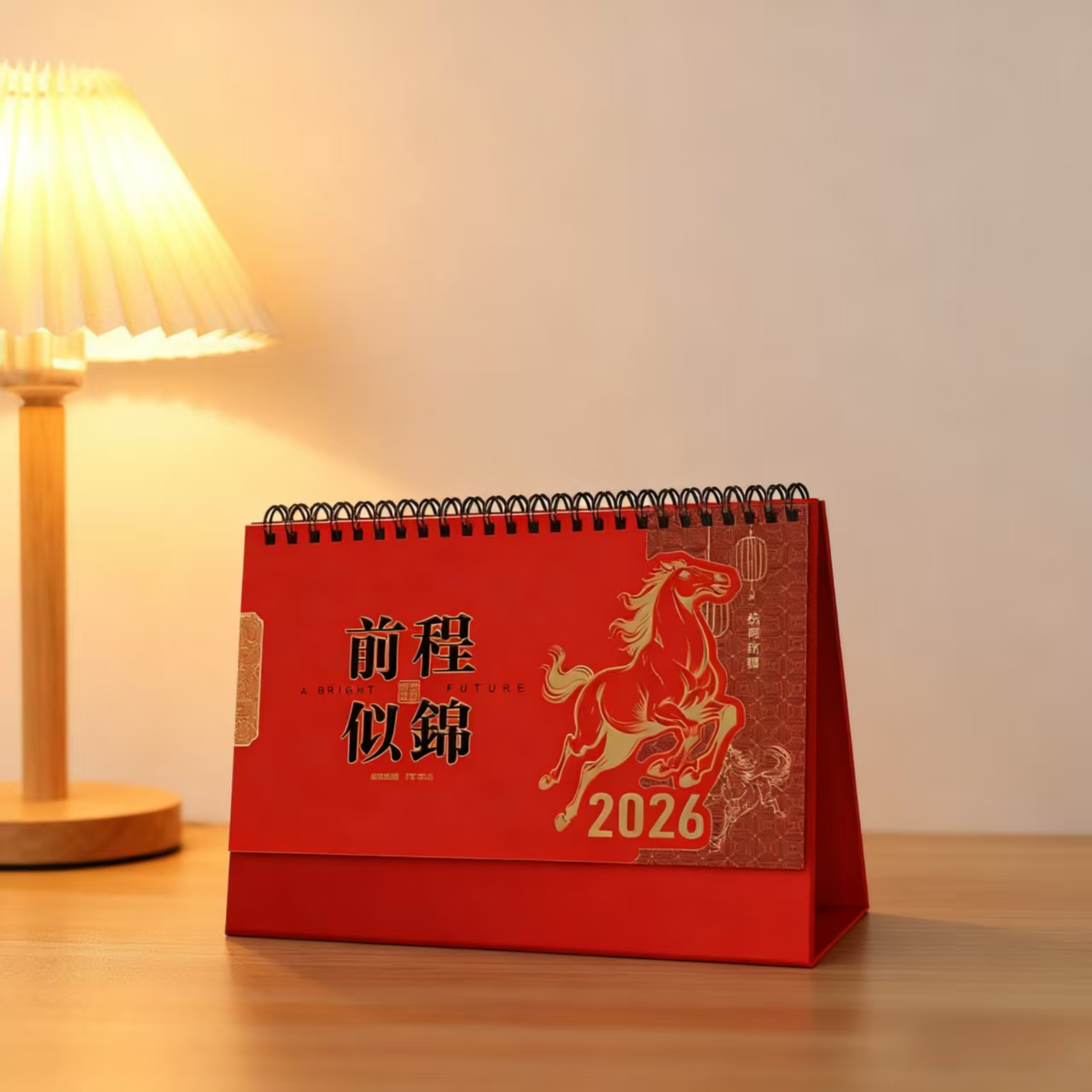 （膚感）馬到成功臺歷