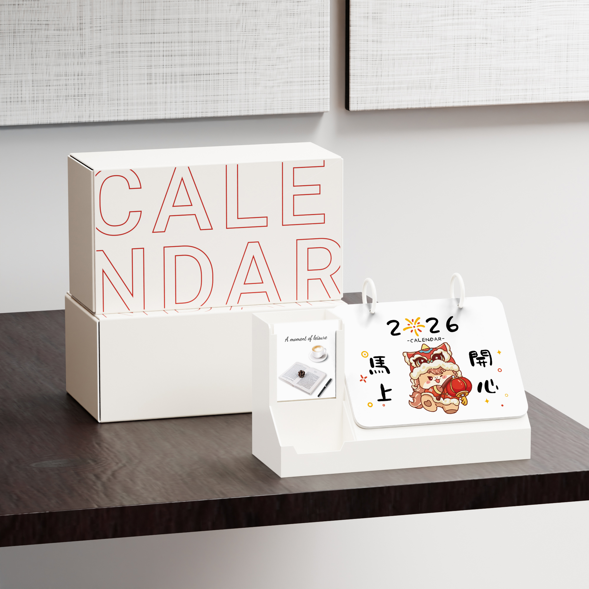 亞克力卡片筆筒臺(tái)歷