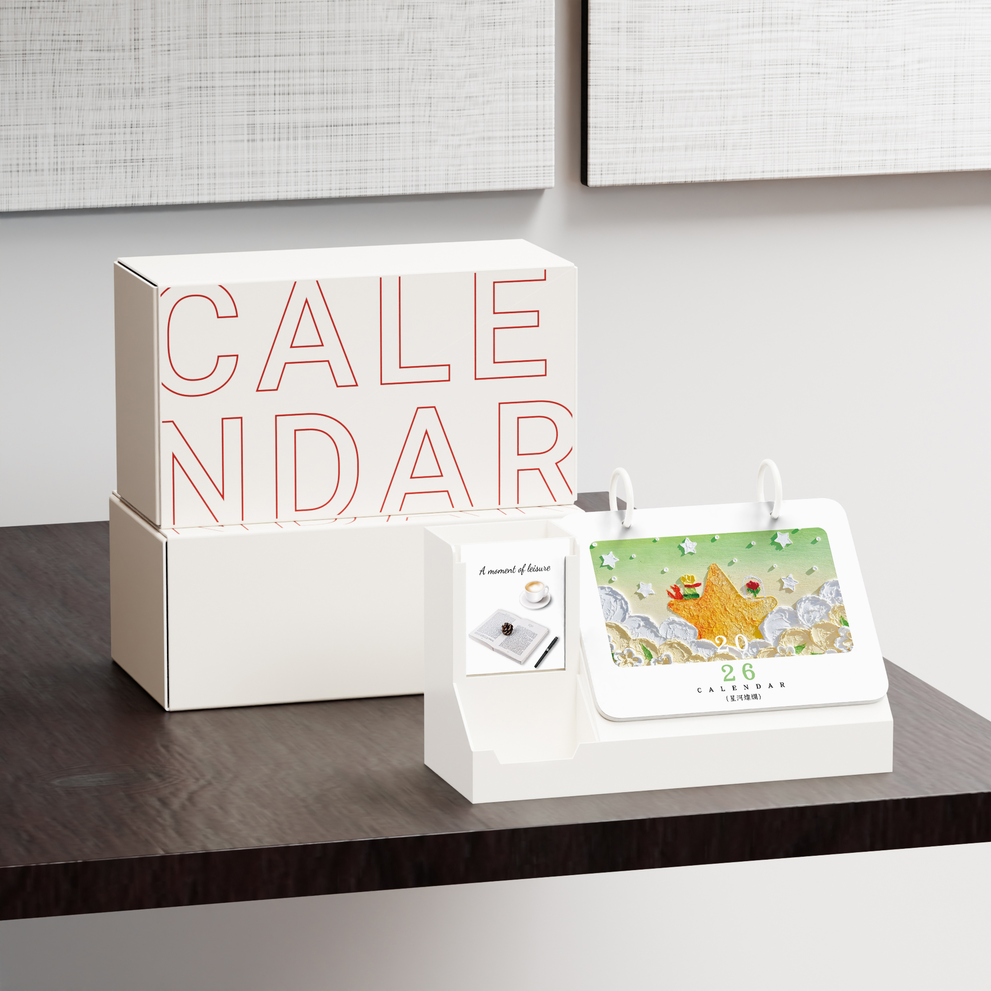 亞克力卡片筆筒臺(tái)歷