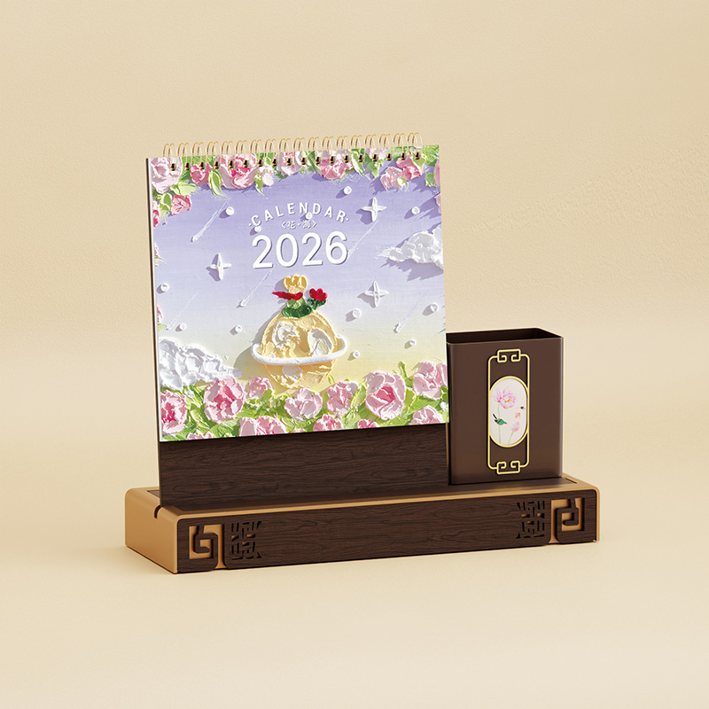 木架筆筒臺(tái)歷